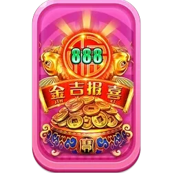 Endless
Treasure