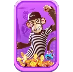 Wild Ape